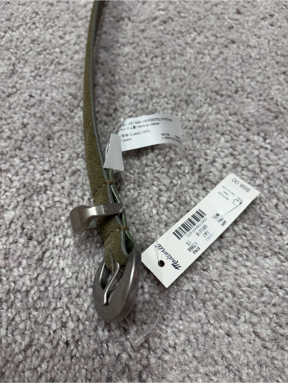 Bundles of 2: Madewell Belts - Picture 2 of 7